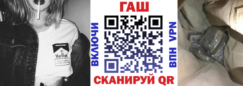 Где купить наркоту Цивильск мега сайт COCAIN АМФЕТАМИН Канабис Меф Alpha PVP