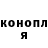 Амфетамин VHQ Mauro Espindola