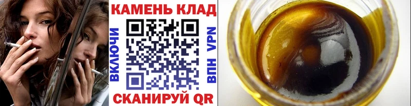 ГАШИШ Изолятор  blacksprut ССЫЛКА  Цивильск  где купить наркотик 