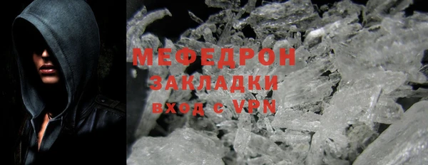 PSILOCYBIN Армянск