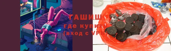 прущие крисы Алексеевка