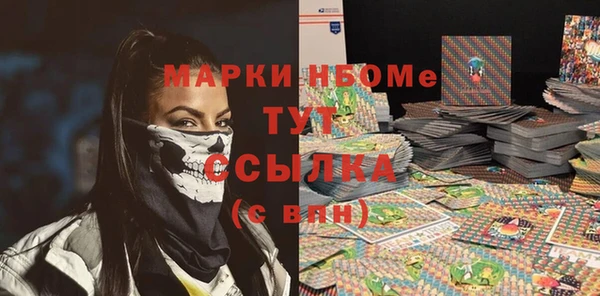 ПСИЛОЦИБИНОВЫЕ ГРИБЫ Алзамай