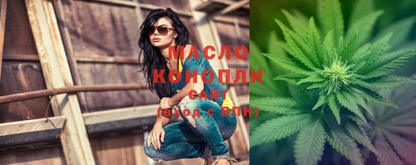 apvp Аркадак