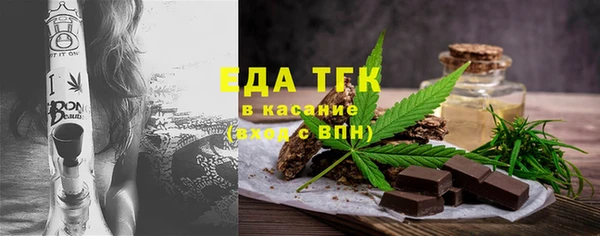 эйфоретик Арсеньев