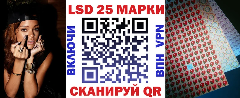 Марки N-bome 1,5мг  наркотики  даркнет Telegram  Цивильск 